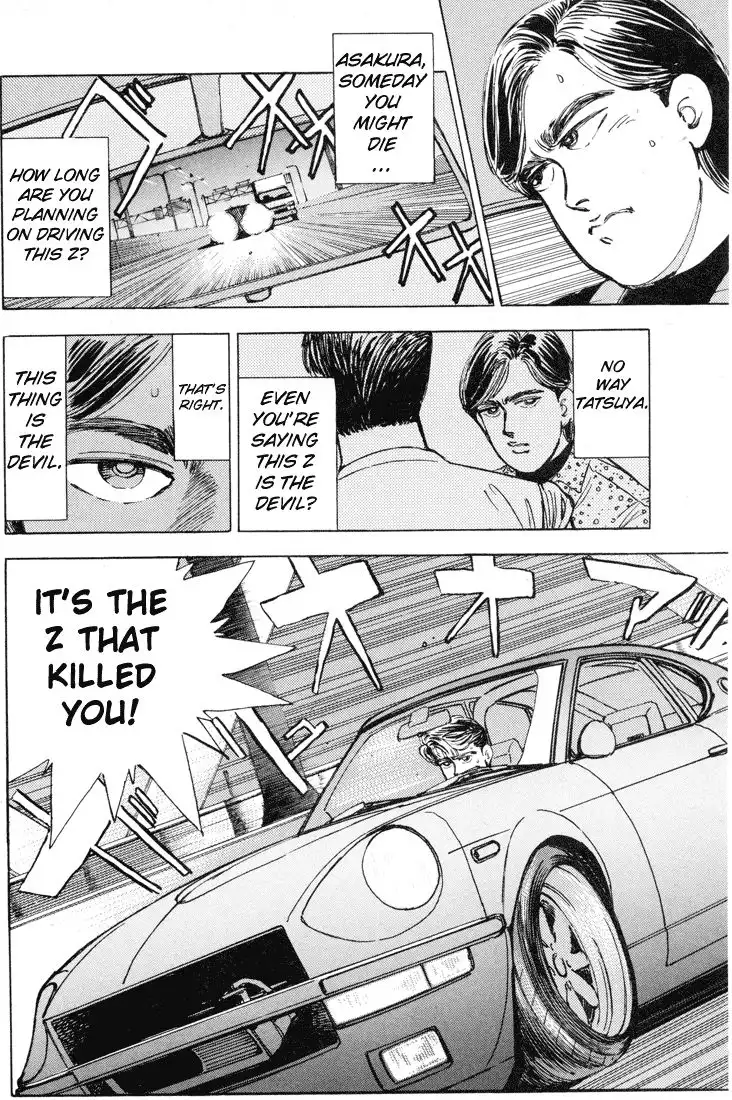 Wangan Midnight Chapter 10 8